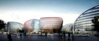 International Convention and Exhibition Center