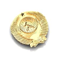 STL1023 3D Model