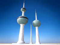 Kuwait Towers