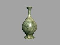 The vase