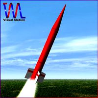 Hatf-IB Ballitic Missile