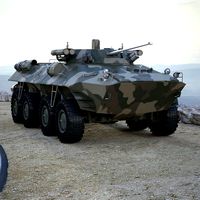 Armoured Transporter BTR 90 RIGGED