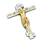 CROSS 525 3D Model