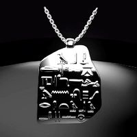 Hieroglyph in Rosetta Stone | 3D