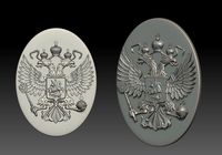 Russia coat of arms | 3D