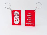 Merlion Keychain | 3D