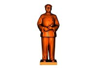 Chairman Mao6 | 3D