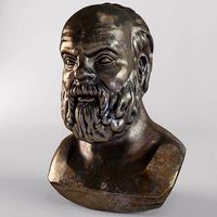 Socrates Bust for 3d print - 80 mm and 30mm and vray scene | 3D