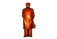 Chairman Mao35 | 3D