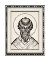 Icon Spiridon Trimifuntsky | 3D