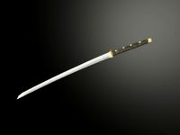 Low Poly Katana 3D Model