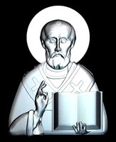 68 RELIGION ICON St Nicholas | 3D