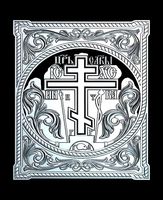 78 RELIGION ICON Calvary Golgotha | 3D