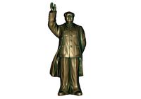 Chairman Mao | 3D