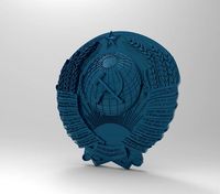 logo  sssr | 3D