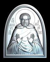 52 RELIGION ICON Moses Murin 3D STL Model for CNC Router  | 3D