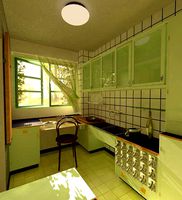 Frankfurt Kitchen