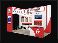Exhibition - Area -3X6-3DMAX2009-9