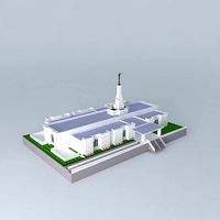 LDS. Temple St. Paul Minnesota Templo Mormon. 69th. operating temple.