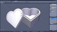 Heart-Shaped Gift Box