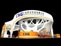 Exhibition - Area - 12X15-3DMAX2009-03