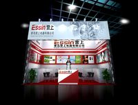 Exhibition - Area -3X6-3DMAX2010-13