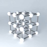 Adorno - metal spheres cube