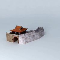 Penghu Magong Shun Cheng Gate