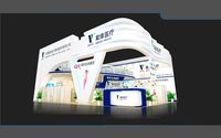Exhibition - Area - 15X12-3DMAX2009-01