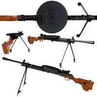 DP machinegun degtyareva