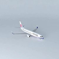 China Airlines Boeing 737 8Q8 B 18651 2014