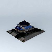 Guangzhou Zhongshan Memorial Hall