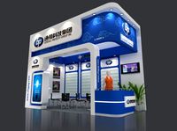 Exhibition - Area -3X6-3DMAX2009-21