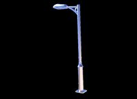Street lamp