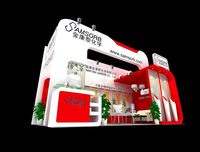 Exhibition - Area -3X6-3DMAX2009-18
