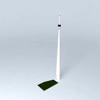 Emley Moor Mast, Huddersfield.