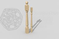 balusters