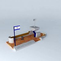 Israeli navy war memorial
