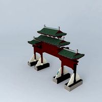 The Gate of West Lake, Huizhou