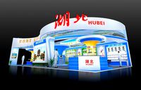 Exhibition - Area - 12X30-3DMAX2009-01