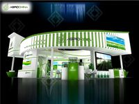 In the crown - size 15X12-3DMAX2009