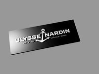Ulysse Nardin - Logo