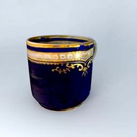 TITANIC1st Class Tea Cup Relic