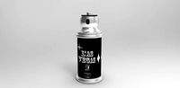 Las Vegas Perfume
