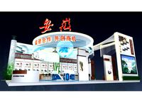 Exhibition - Area - 15X12-3DMAX2009-02