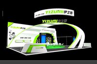 Exhibition - Area - 12X15-3DMAX2009-02
