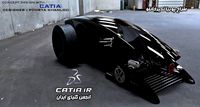 Orax car Concept