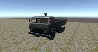 Kamaz Bort