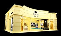 Exhibition - Area - 12X15-3DMAX2009-05