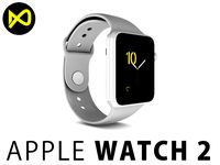 Apple Watch Edition Series 2 White